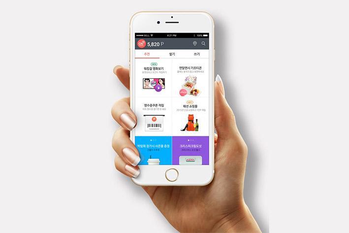 泾阳企业开发建设微信小程序之后如何留住用户？