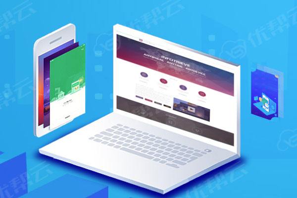 泾阳分析企业在网页设计中需要注意的几个常见问题